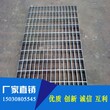 青岛钢格栅盖板安装供应青岛热镀锌钢格栅盖板厂家批发价图片