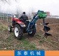 厂家供应种树挖坑机植树挖坑机拖拉机带挖坑机