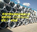 新疆波纹涵管厂家价格昌吉金属钢制波纹管厂家批发施工图片