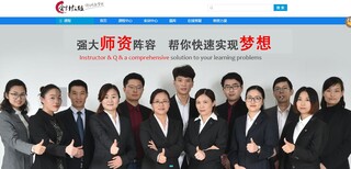 新手如何学会计，大渡口会计培训班哪个好图片3