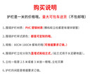 市场价格三明建宁市政护栏-围墙护栏