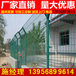 批发/采购肇庆封开pvc护栏图片