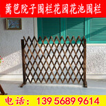 武汉汉阳围墙栏杆变压器护栏_供应图片1