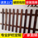 武汉汉阳围墙栏杆变压器护栏_供应图片5