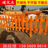 双鸭山集贤pvc护栏-围栏护栏围栏哪里买图片5