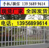 宿州砀山家院护栏业务电话图片2