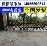 襄阳市谷城县pvc草坪栅栏围墙栏杆，维护成本低图片4