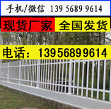 襄阳市谷城县pvc草坪栅栏围墙栏杆，维护成本低图片5