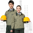 胶南工装团购工作服套装定做批发工装工程服图片