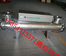 山东淄博DZ-XZY-150-8紫外线消毒器多少钱