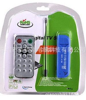 DVB-TFMSDR电视盒厂家USB2.0电视盒