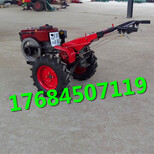 黑龙江手扶拖拉机开沟手扶拖拉机销售批发图片2