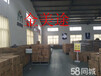 营口日化用品设备，小型防冻液洗衣液设备，品牌授权