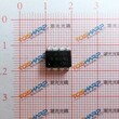 光耦HCPL-3120-060E原装AVAGODIP-8封装A3120VHCPL3120
