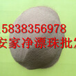 遵义冒口漂珠粉煤灰漂珠电厂漂珠20-100目漂珠保温铸造漂珠现货