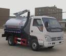 市政环卫车掏粪车