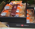 湖州销售华美员工月饼量大从优