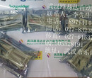 3A99410G06图片