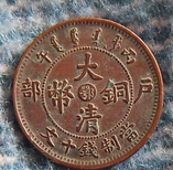 图片0