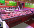 上海哪里有卖超市冷柜的