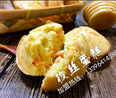 拔丝蛋糕小额投资一分钟出炉日卖2000份小额投资