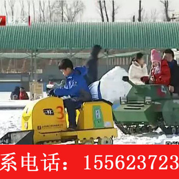 不光质量好价格也实惠金耀JY儿童推雪车电动推土机