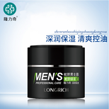图片0