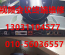 宝利通HDX7000视频会议维修图片