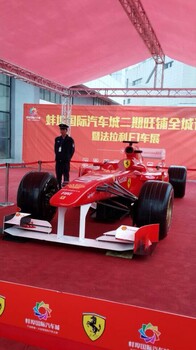 长租F1赛车、出租F1赛车、租用F1赛车、