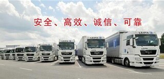 广州黄埔区到张家界直达物流图片2
