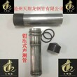 声测管桩基声测管规范汉中声测管图片