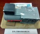 代理日本NISSEI电机型号H2L28R030-CTB040WA图片