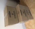 英国Ruston点火圈TA23119