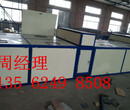 外墙防火板设备防火保温板生产线价格