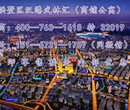 2019汉港武林汇府难怪那么火爆——原来本地人都觉得好到难以置信！