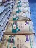 滨江区防冻型灌浆料厂家_早强灌浆料_生产图片0