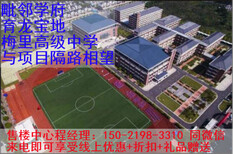 常熟梅李碧桂园珺悦阁怎么了？有什么猫腻吗？图片3