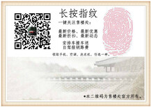 常熟梅李碧桂园珺悦阁怎么了？有什么猫腻吗？图片5