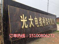 青岛镀锌桥架价格-青岛电缆桥架厂家-图片0