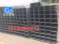 青岛镀锌桥架价格-青岛电缆桥架厂家-图片3