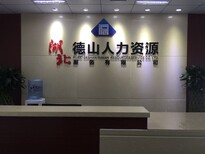 出国劳务让你过上你想过的生活图片0