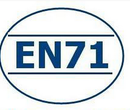 玩具EN71认证图片