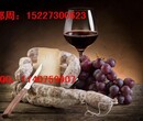 澳大利亚拉图红酒进口天津港清关代理