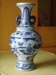 元青花评估图片0