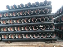 潮州新兴k9球墨铸铁管厂家图片2