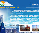 重庆旋挖钻进出场费用