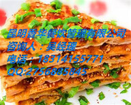 图片0