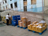 Nodakenetin/CAS：495-32-9图片2