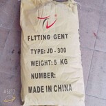 图片0