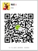 劲家庄微商2017新品怎么做代理？新品多少钱一盒？